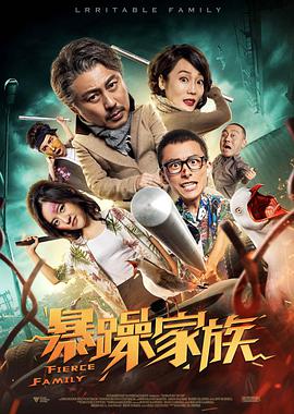 2018中文字幕在线电视剧
