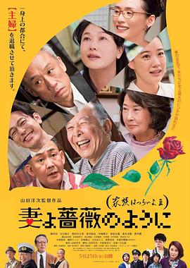 2018中文字幕在线电视剧